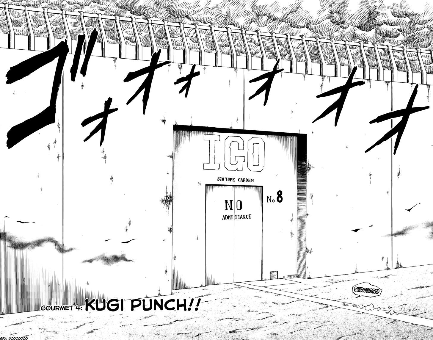 Read Toriko Manga Online