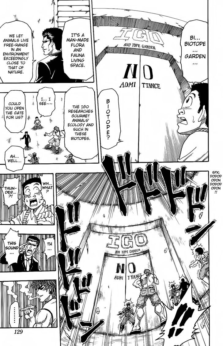 Read Toriko Manga Online
