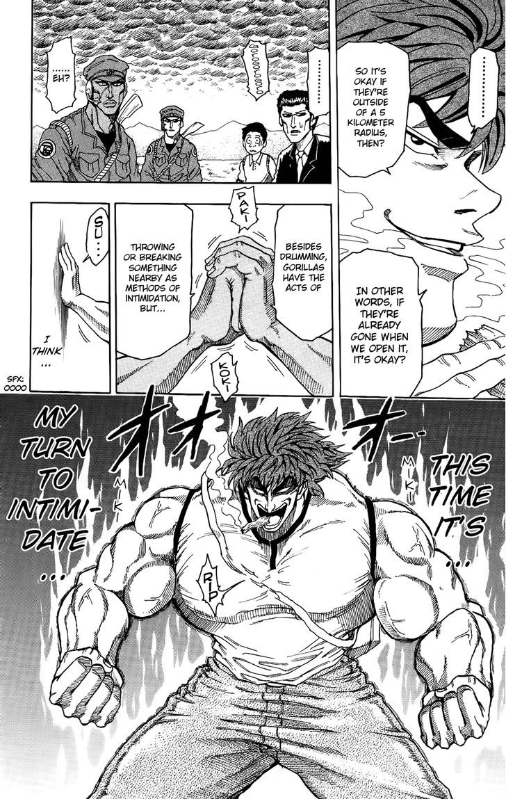 Read Toriko Manga Online