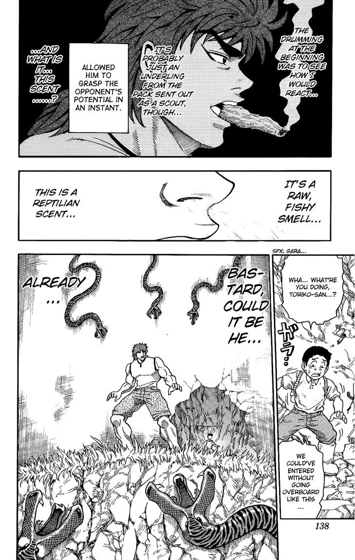 Read Toriko Manga Online