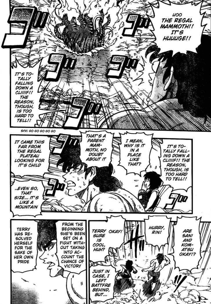 Read Toriko Manga Online