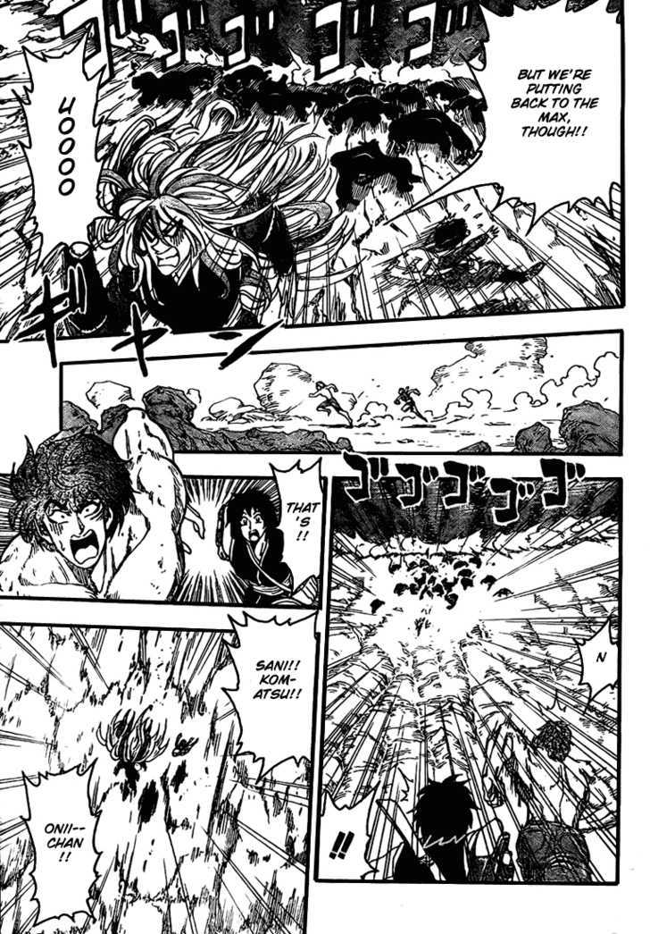 Read Toriko Manga Online