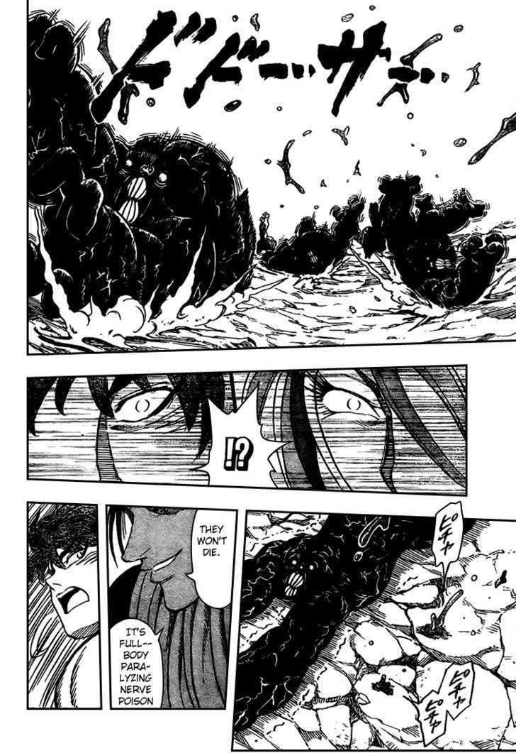 Read Toriko Manga Online