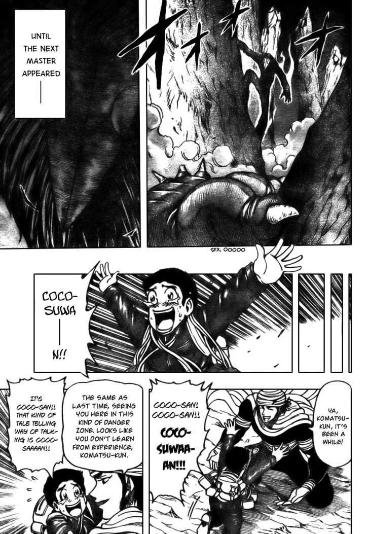 Read Toriko Manga Online