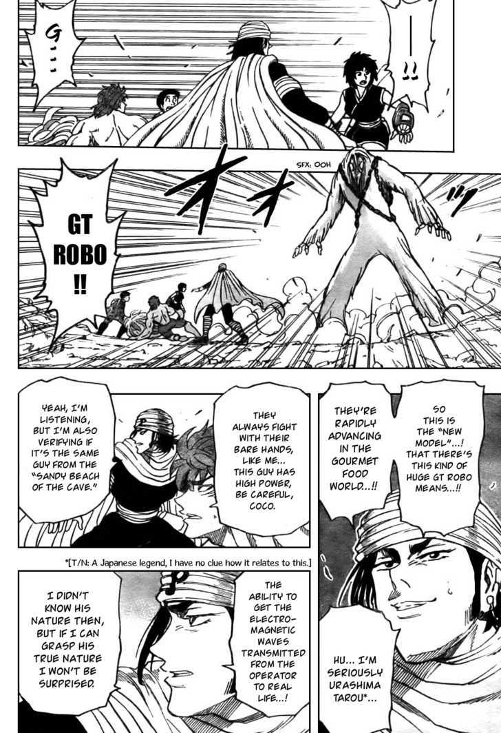 Read Toriko Manga Online