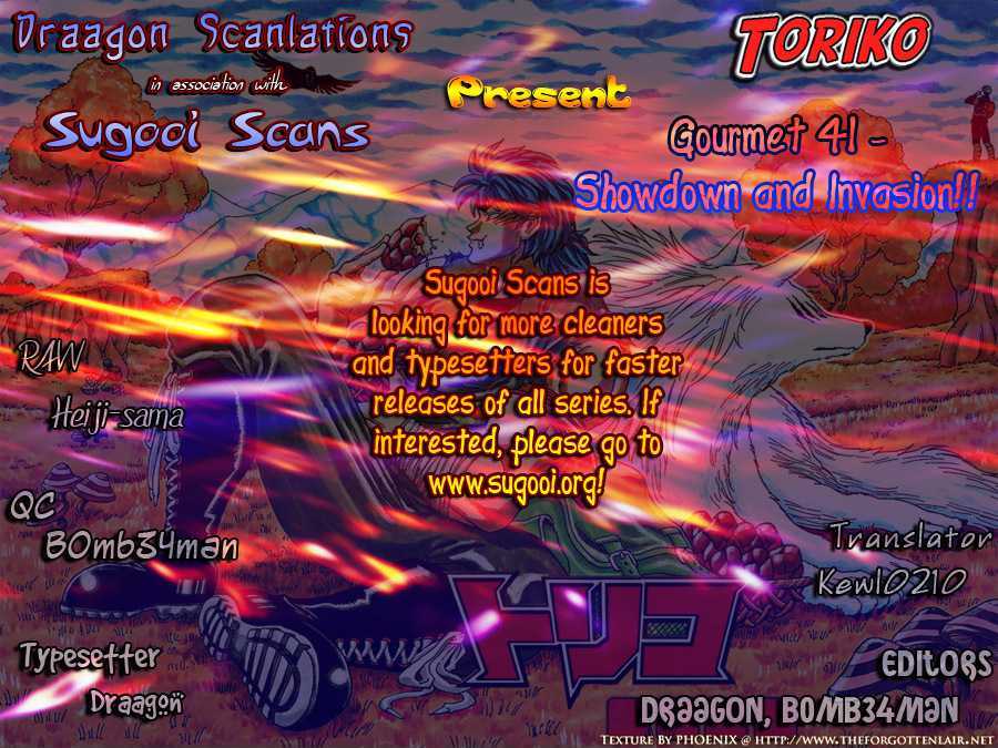 Read Toriko Manga Online