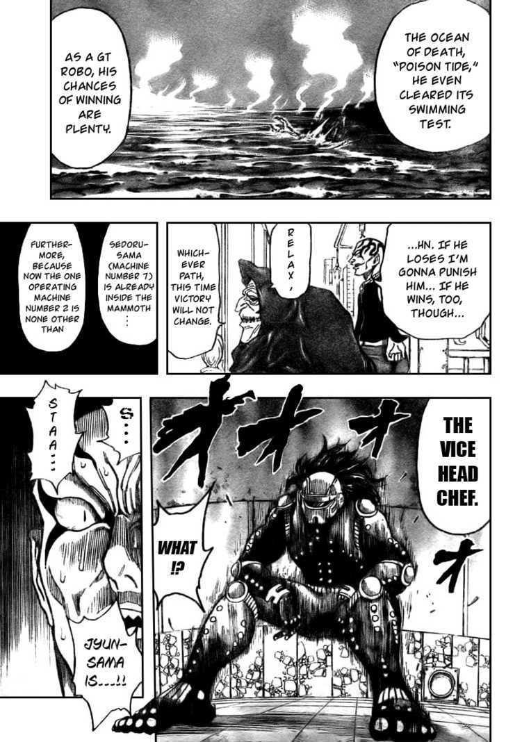 Read Toriko Manga Online