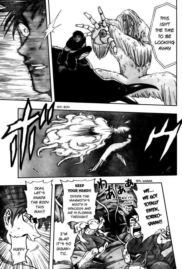Read Toriko Manga Online