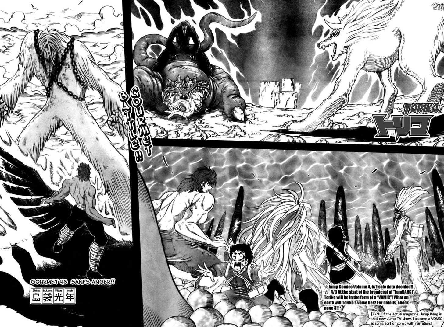 Read Toriko Manga Online
