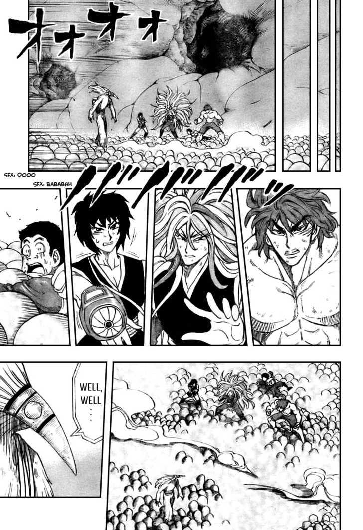 Read Toriko Manga Online