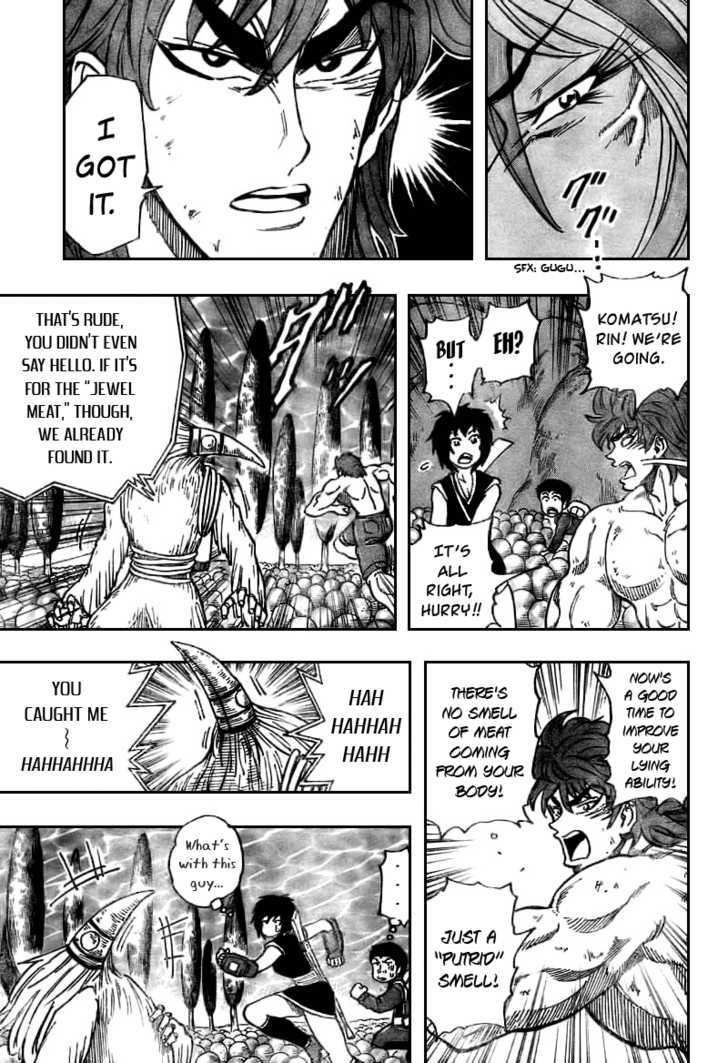 Read Toriko Manga Online