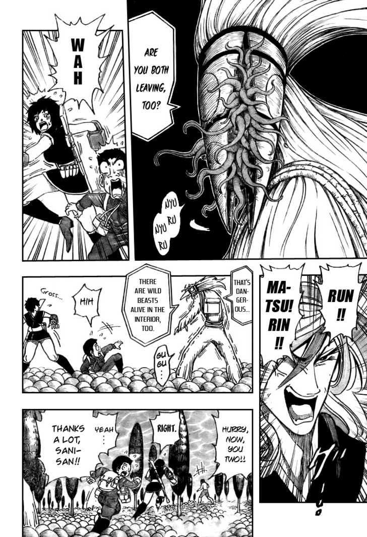 Read Toriko Manga Online