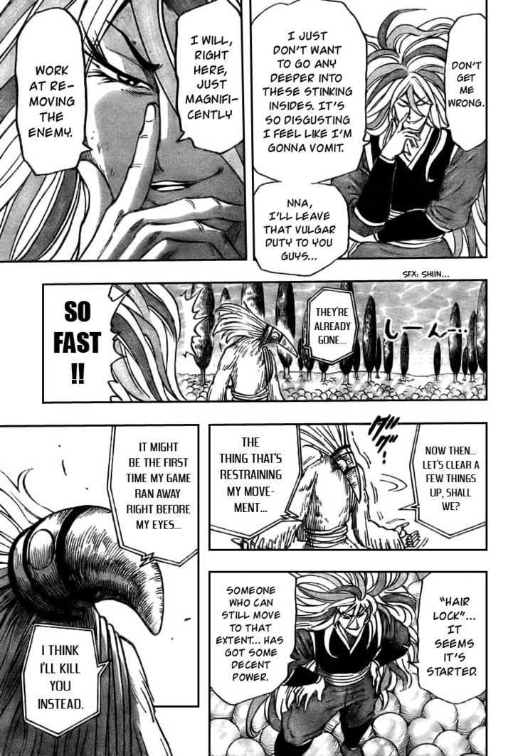 Read Toriko Manga Online