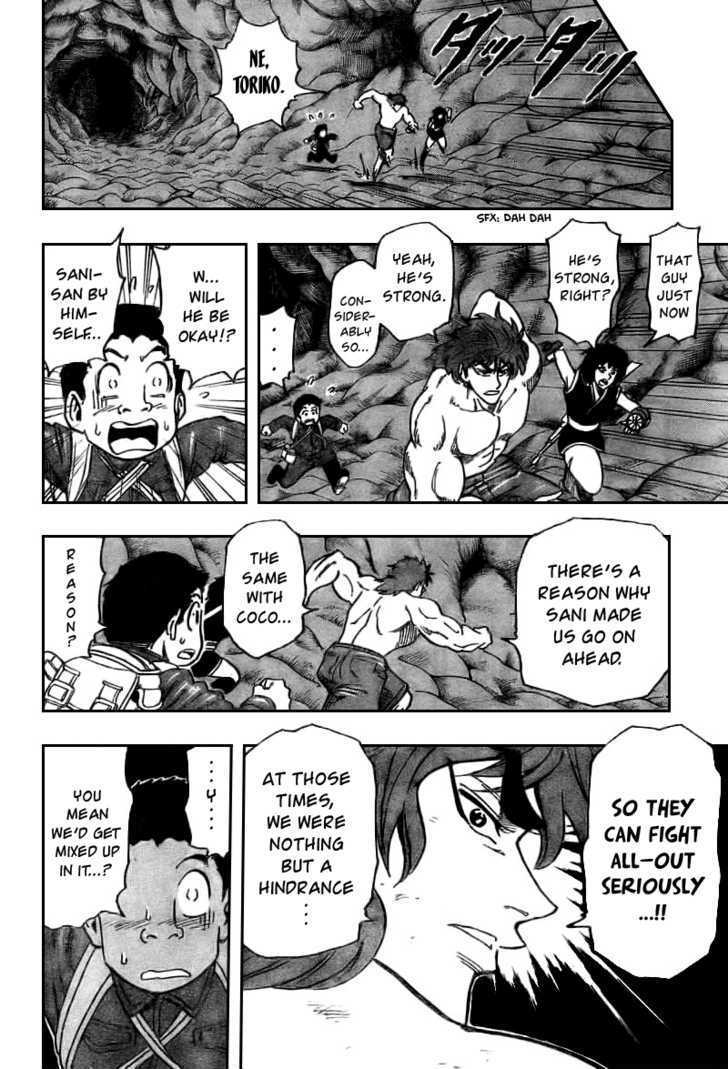 Read Toriko Manga Online