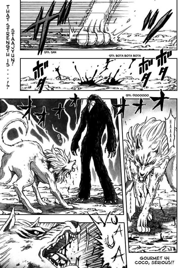 Read Toriko Manga Online