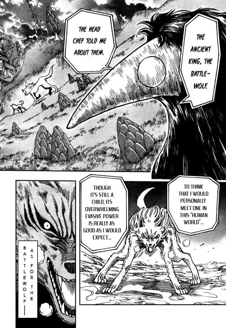 Read Toriko Manga Online