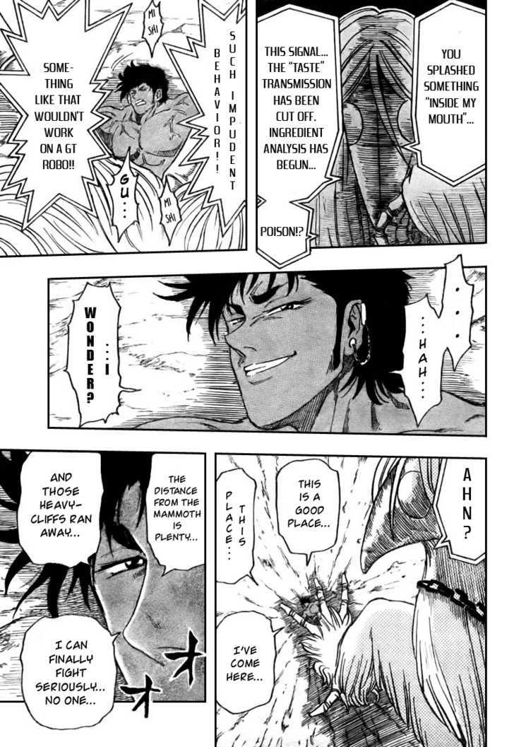 Read Toriko Manga Online