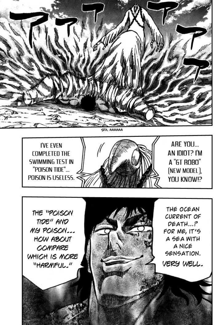 Read Toriko Manga Online