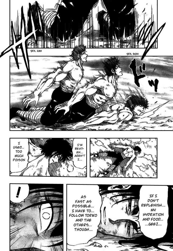 Read Toriko Manga Online