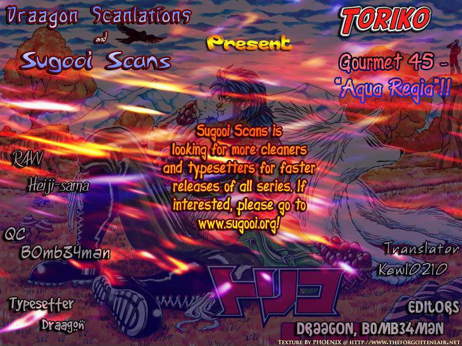 Read Toriko Manga Online