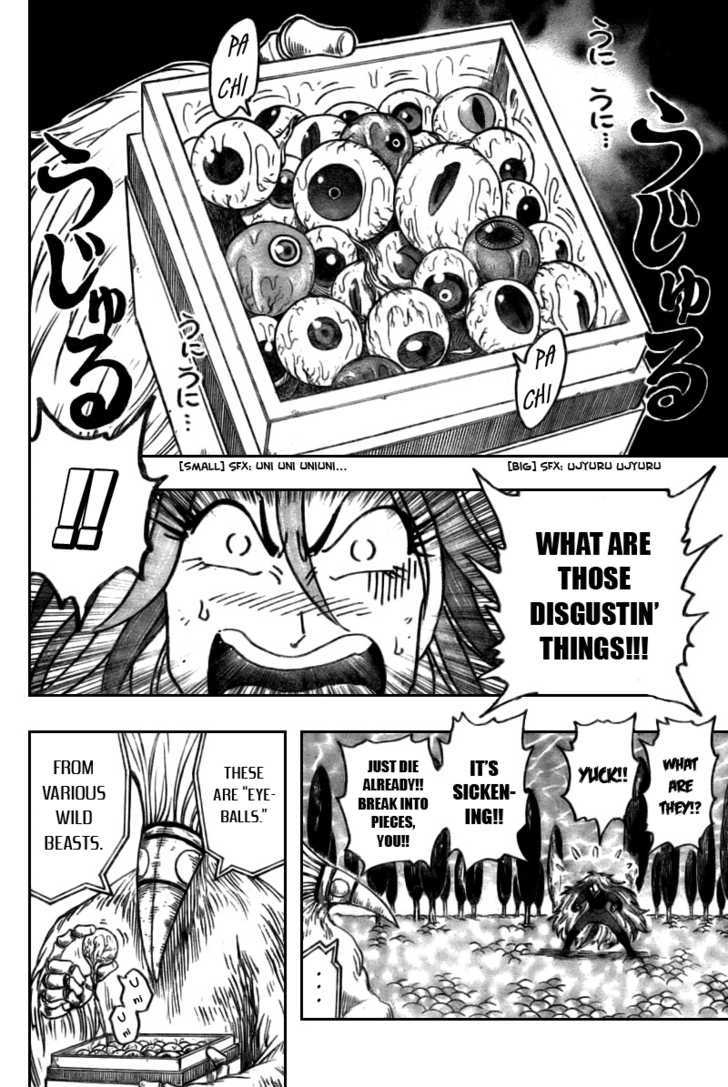 Read Toriko Manga Online