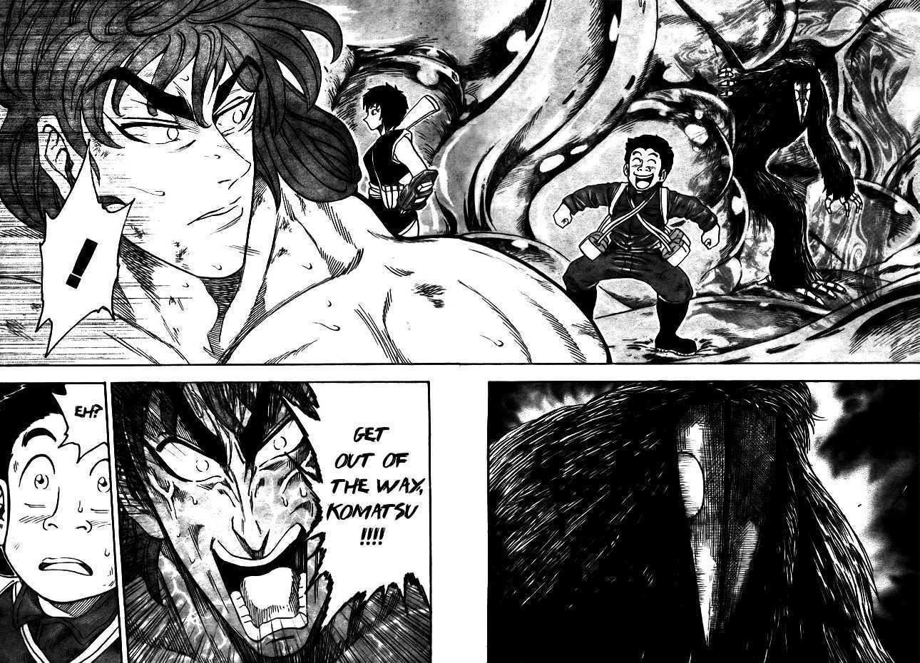 Read Toriko Manga Online