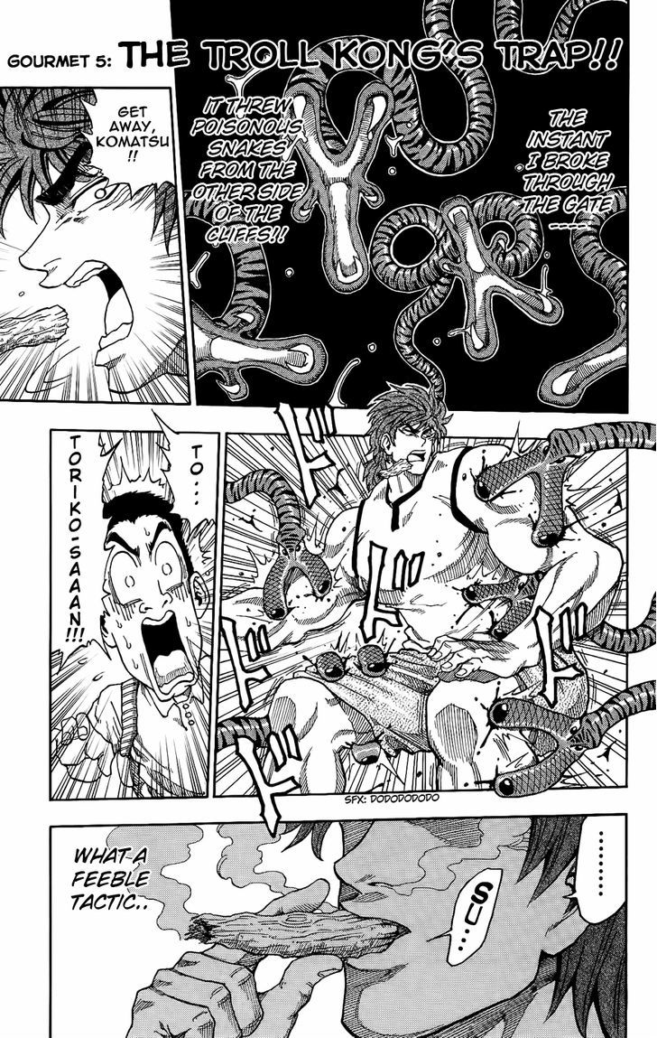 Read Toriko Manga Online