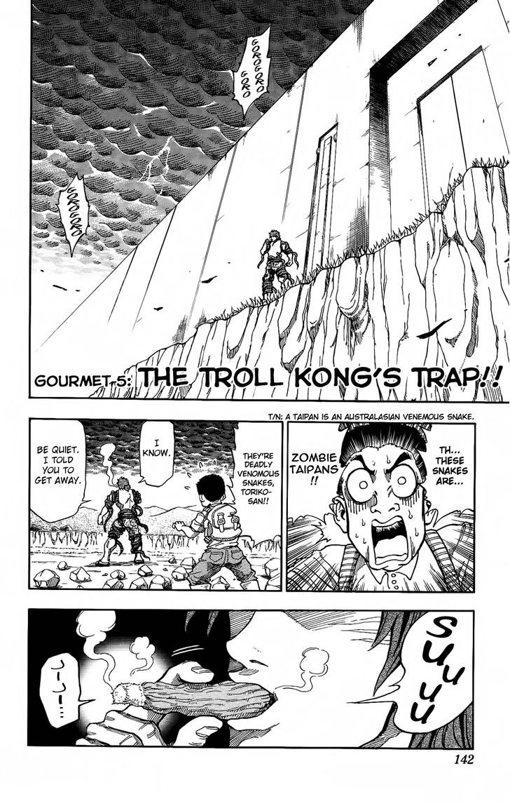 Read Toriko Manga Online
