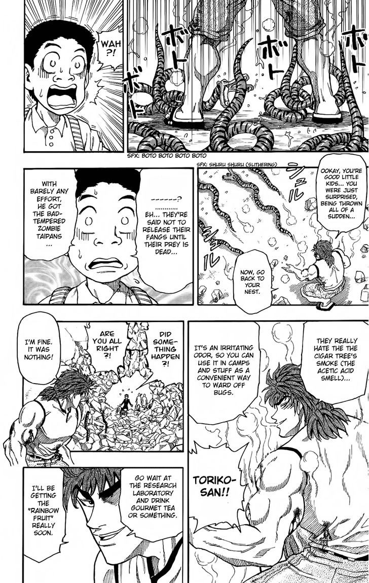Read Toriko Manga Online