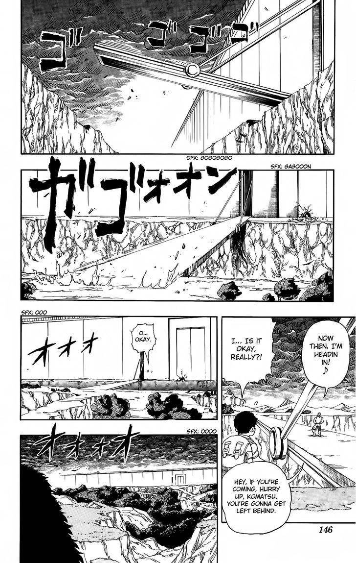 Read Toriko Manga Online