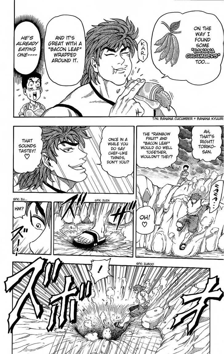 Read Toriko Manga Online