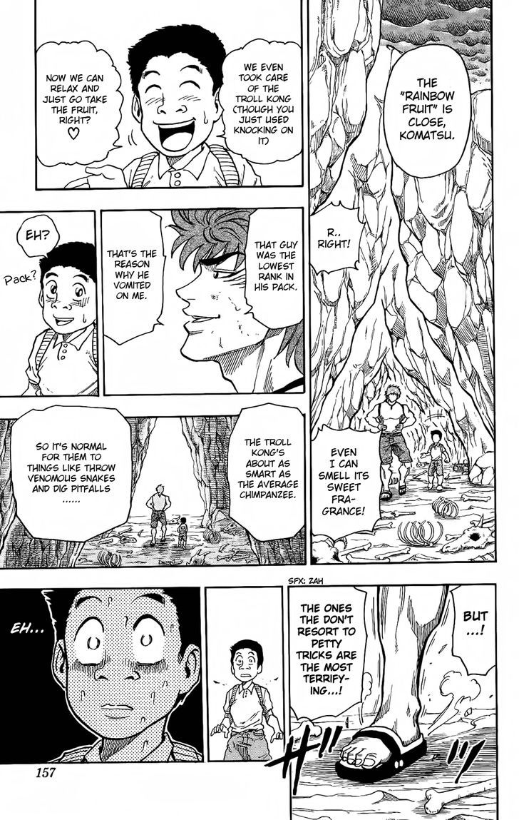 Read Toriko Manga Online