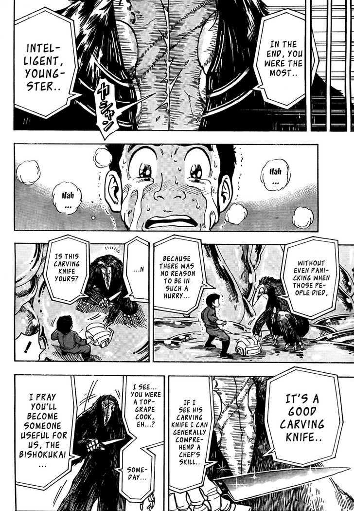 Read Toriko Manga Online