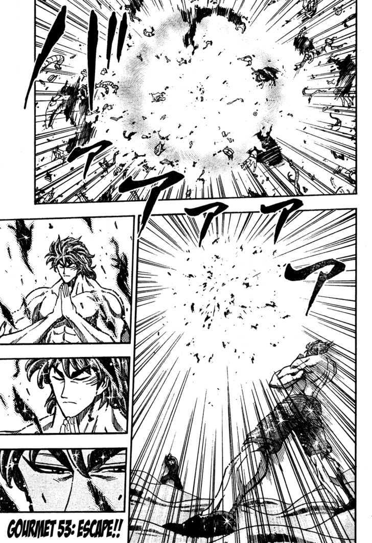 Read Toriko Manga Online