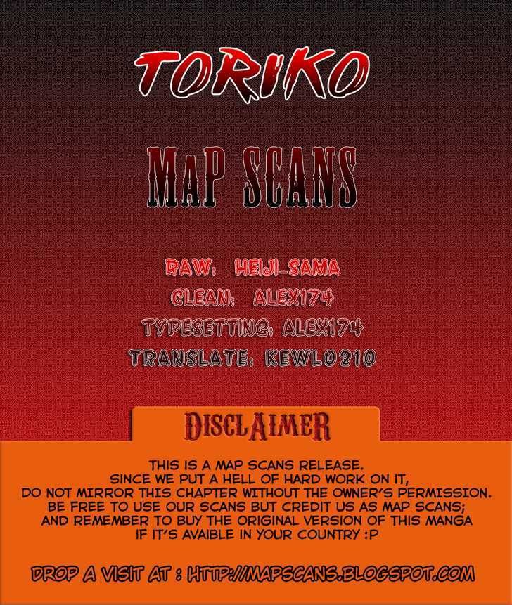Read Toriko Manga Online