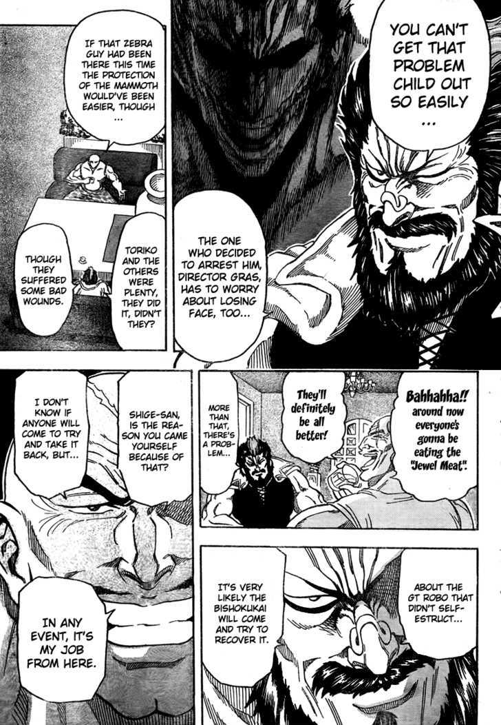 Read Toriko Manga Online
