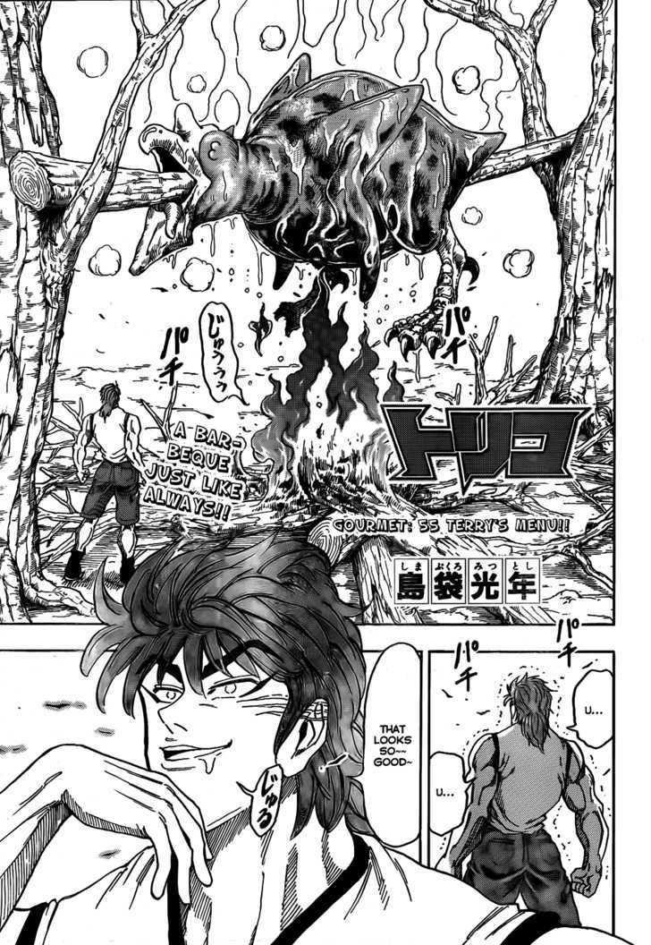 Read Toriko Manga Online