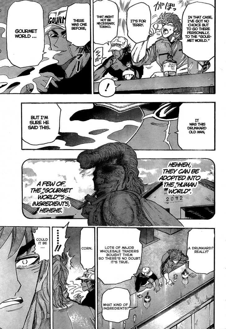 Read Toriko Manga Online