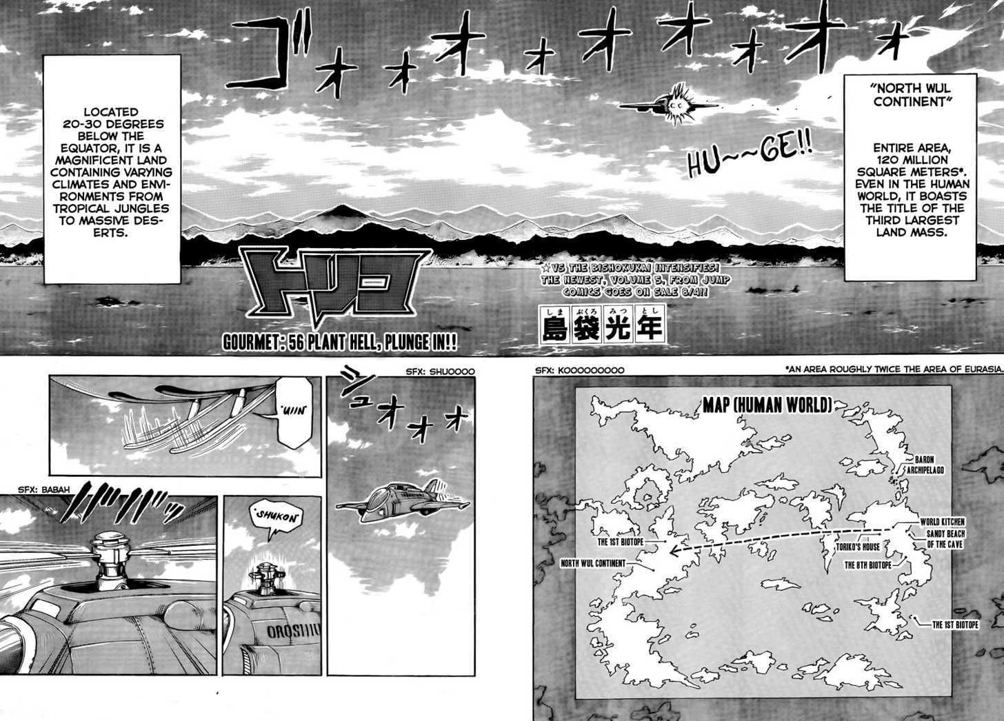Read Toriko Manga Online