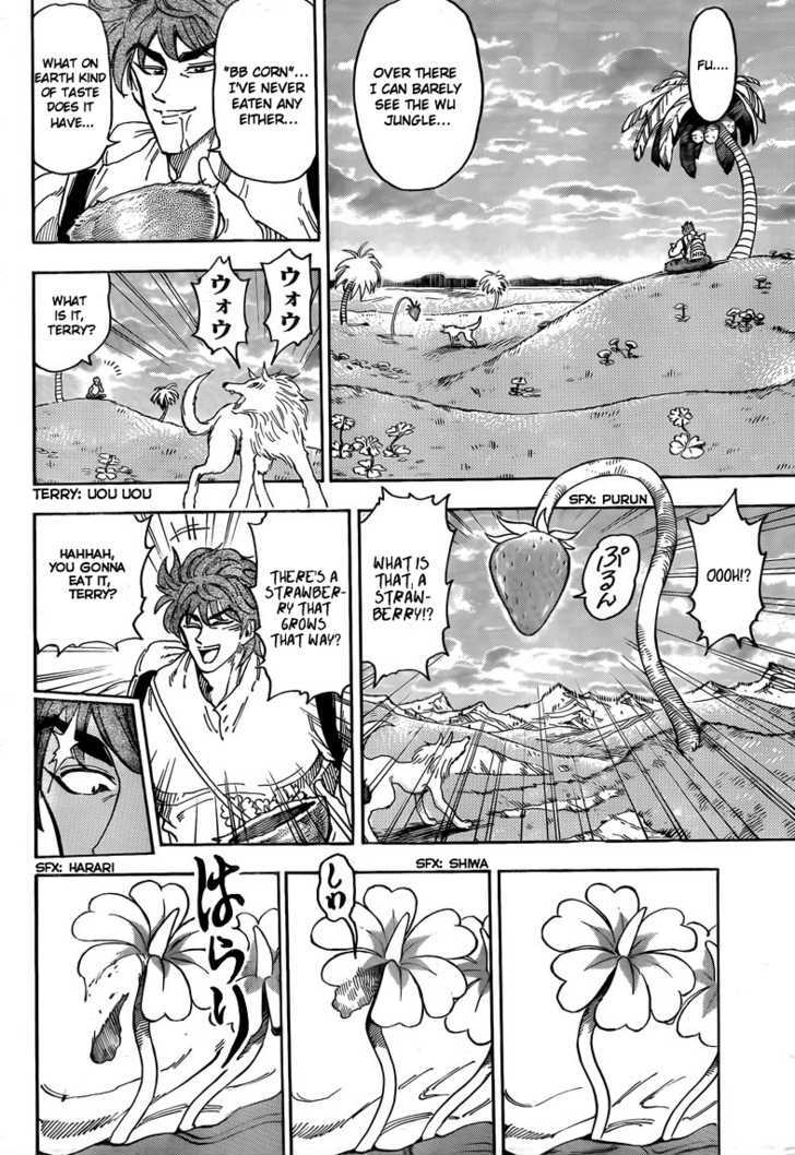 Read Toriko Manga Online