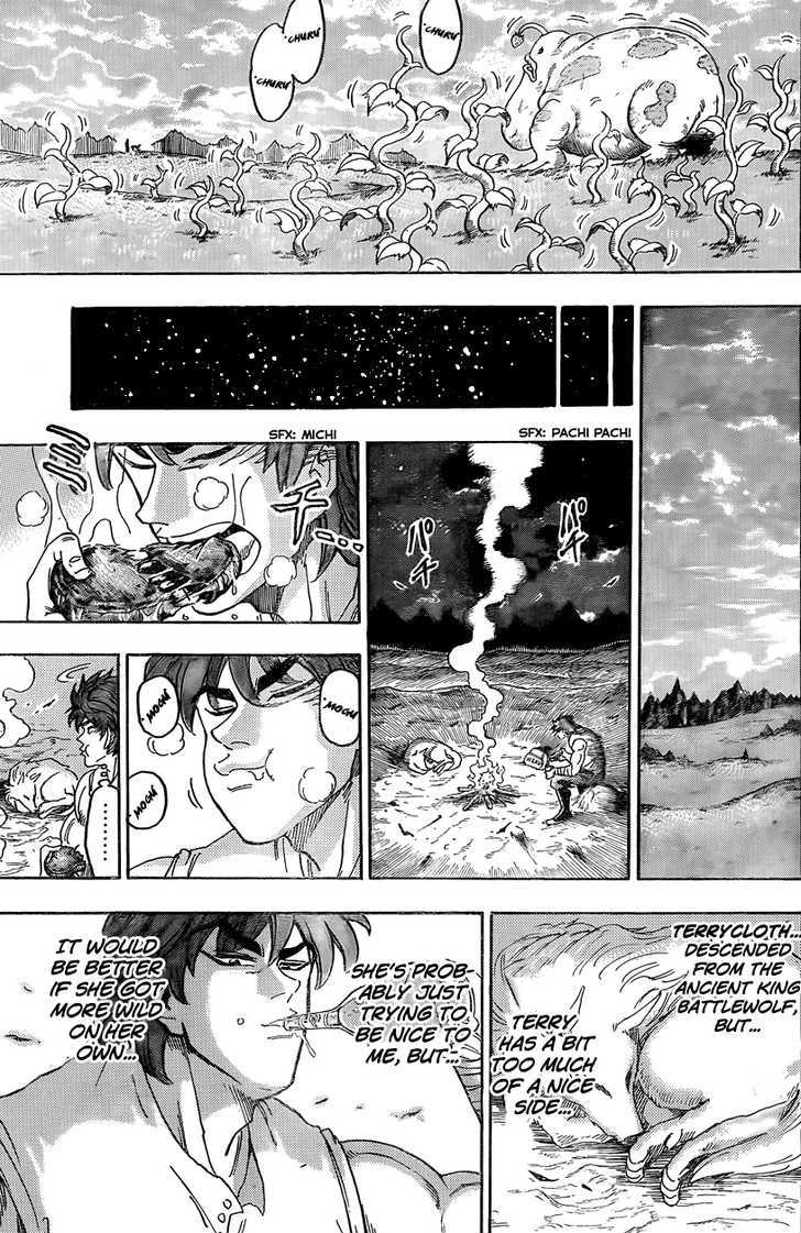 Read Toriko Manga Online