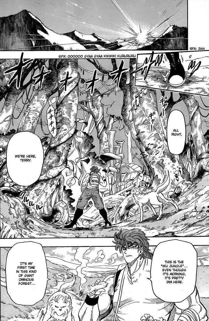 Read Toriko Manga Online