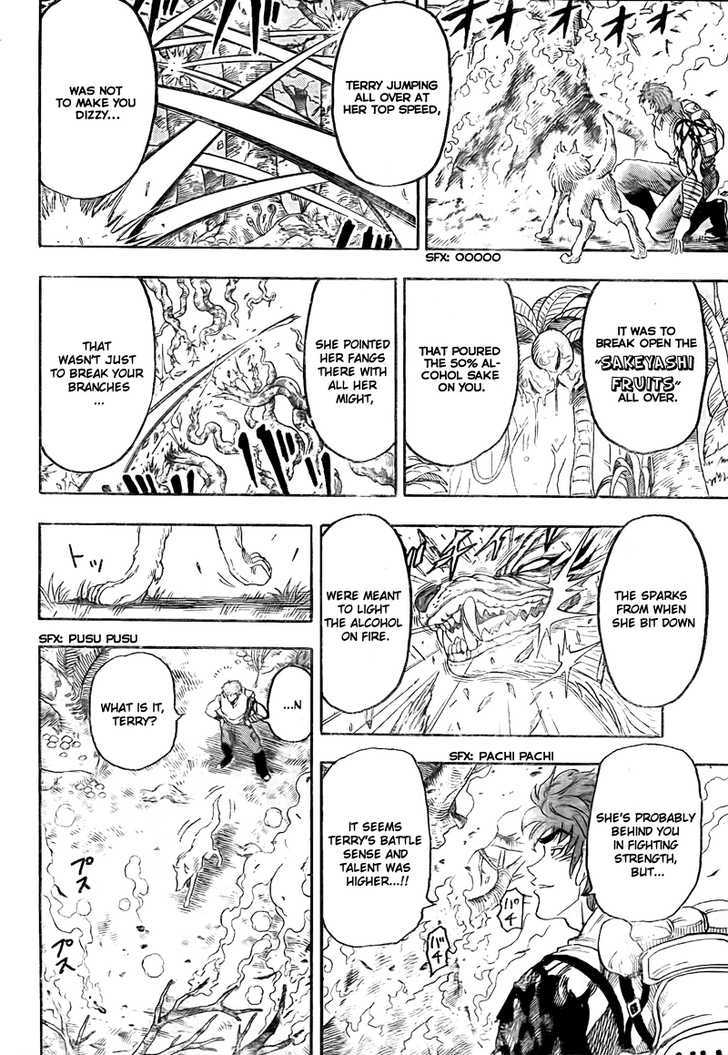 Read Toriko Manga Online