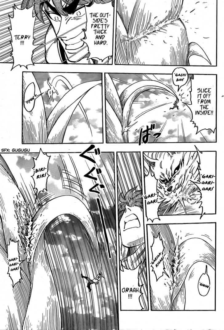 Read Toriko Manga Online