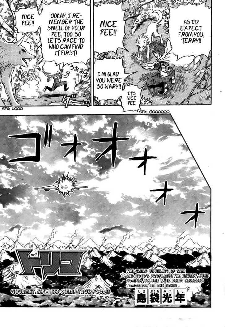 Read Toriko Manga Online