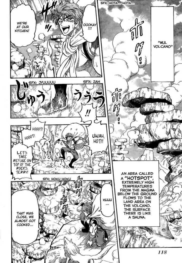 Read Toriko Manga Online