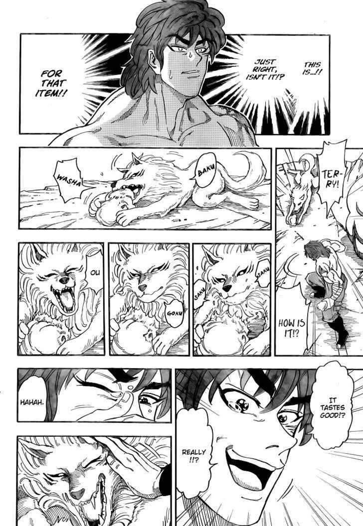 Read Toriko Manga Online