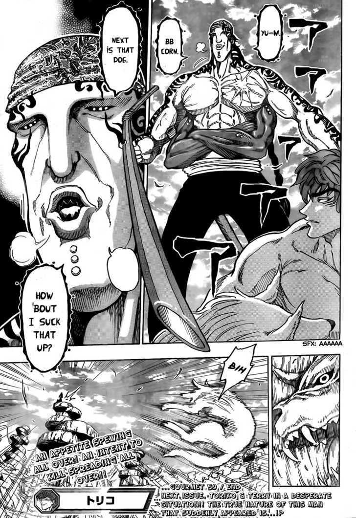 Read Toriko Manga Online