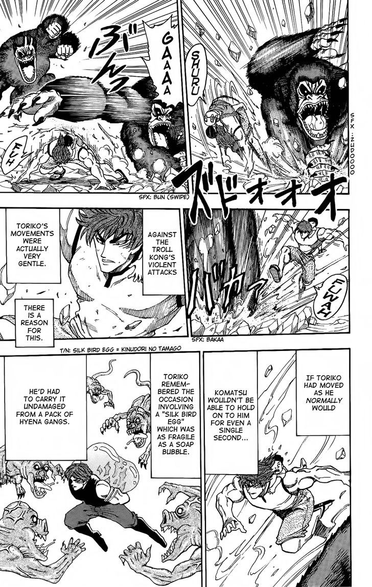 Read Toriko Manga Online