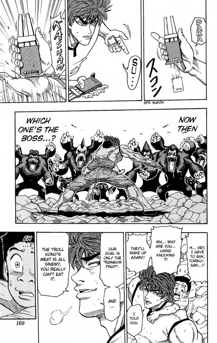 Read Toriko Manga Online